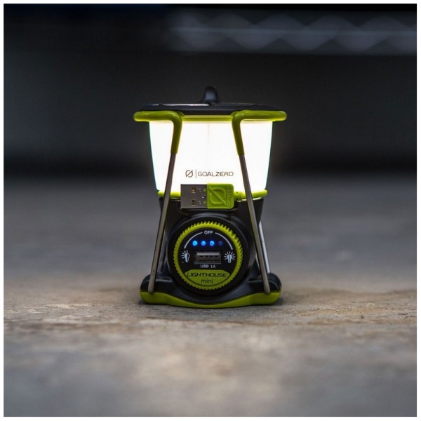 Lighthouse Mini USB Rechargeable Lantern - Image 3