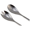 Bo-Camp salatbestik - Image 2